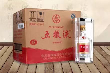 石城五粮液回收