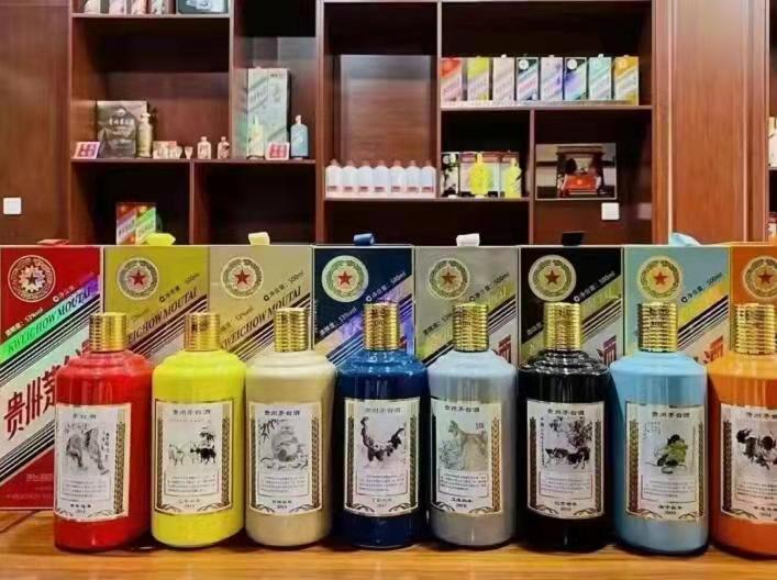 石城名酒鉴定部分方法